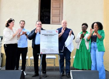 Estação da Música leva o nome do artista, compositor e poeta olimpiense, Wadão Marques