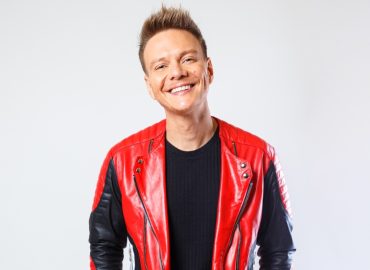 Aniversário de 121 anos de Olímpia terá show de Michel Teló e outras atrações