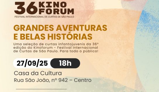 Pontos MIS: Casa da Cultura encerra setembro com sessão gratuita de curtas infantojuvenis