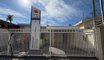 Em novo endereço, Hemocentro de Olímpia reforça convite para doação de sangue